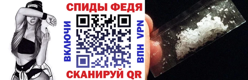 MEGA зеркало  Южно-Сахалинск  Амфетамин Premium 