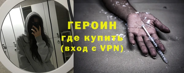 герыч Алзамай