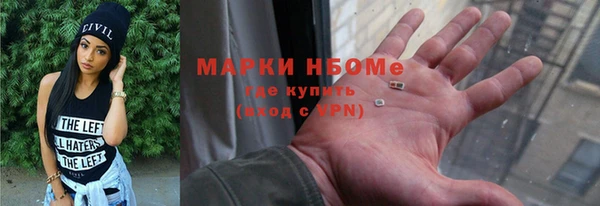 герыч Алзамай