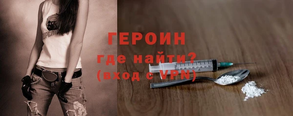 герыч Алзамай