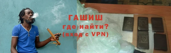 индика Алексеевка