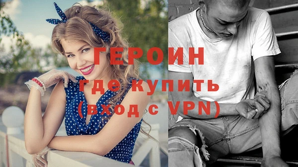 соль курить ск Михайлов