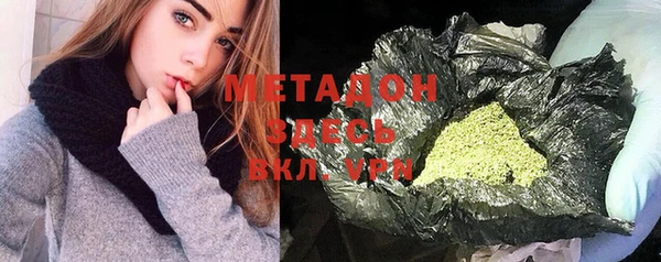 винт Михайловск
