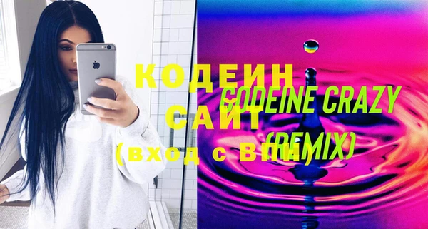 герыч Алзамай