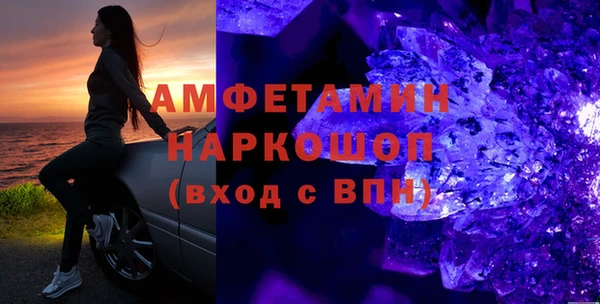 индика Алексеевка