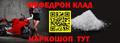 2c-b Первоуральск