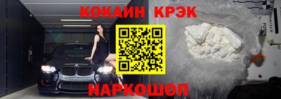 2c-b Первоуральск