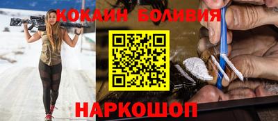 2c-b Первоуральск