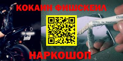 спиды Партизанск