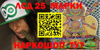 кокс Пенза