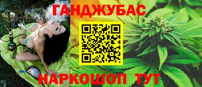2c-b Первоуральск
