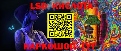 кокс Пенза