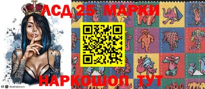 кокс Пенза