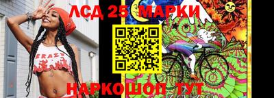 кокс Пенза