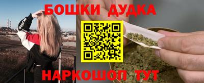 спиды Партизанск