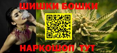 спиды Партизанск