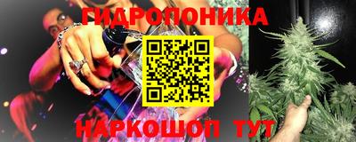 2c-b Первоуральск