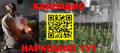спиды Партизанск