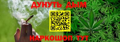 кокс Пенза