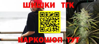 кокс Пенза