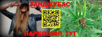 кокс Пенза