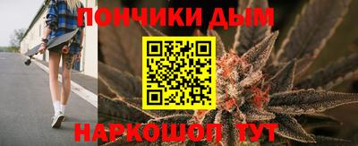 спиды Партизанск