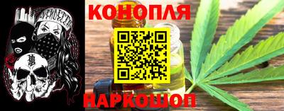 2c-b Первоуральск