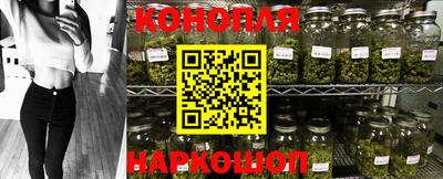2c-b Первоуральск