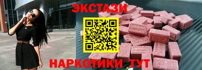2c-b Первоуральск