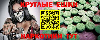 2c-b Первоуральск