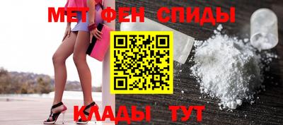 кокс Пенза