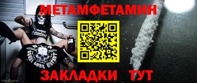2c-b Первоуральск