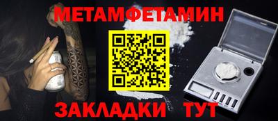 2c-b Первоуральск