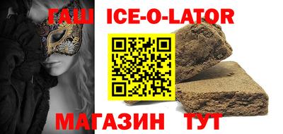 кокс Пенза