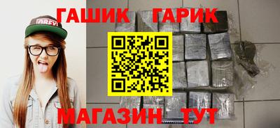 спиды Партизанск