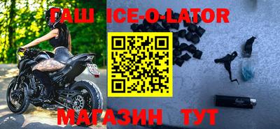 2c-b Первоуральск