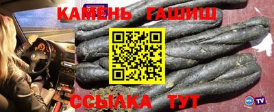 спиды Партизанск