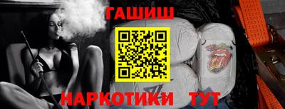 2c-b Первоуральск