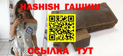 кокс Пенза
