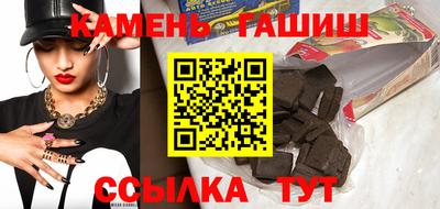 спиды Партизанск