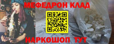 кокс Пенза