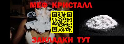 кокс Пенза