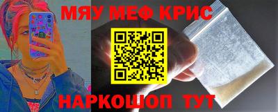 кокс Пенза