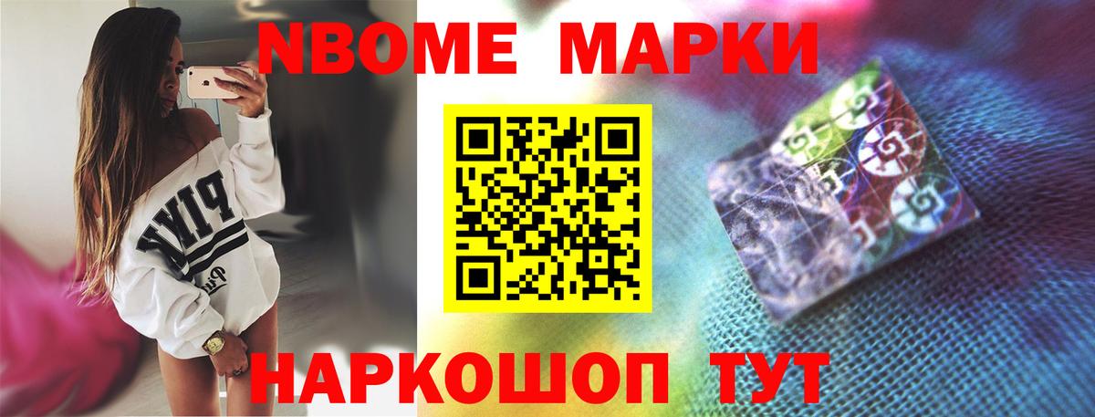 LSD-25 экстази кислота  LSD-25 экстази кислота  Вход с VPN  Южно-Сахалинск 